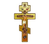 Russian Orthodox Crucifix Wall - Cross with Three Bars, Double Sided Icon Sculpture, Eight Inch Large Prayer Piece, Chapel Wall Decor Display, Spiritual Corner Decor for Home, Prayer