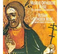 Russian Orthodox Music