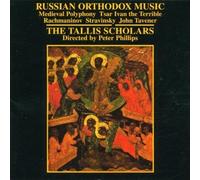 Russian Orthodox Music by The Tallis Scholars