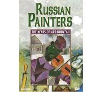Russian Painters: The Years of Art Nouveau [DVD] [Region 1] [US Import] [NTSC]