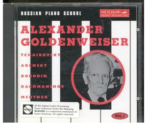 Russian Piano School, Vol.1