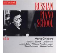 Russian Piano School - Volume. 14