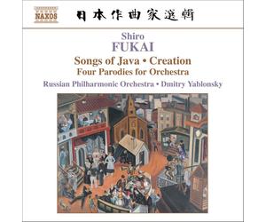 Russian Po:Yablo Chantes De Java, Creation (Yablonsky, Russian (CD) (US IMPORT)