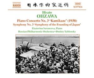 Russian Po:Yablonsky - OHZAWA: Piano Concerto No. 3, 'Kamikaze' / Symphony No. 3