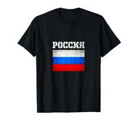Russian Pride Flag KGB Soviet USSR Hammer And Sickle Gift T-Shirt