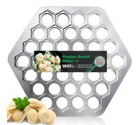 Russian Ravioli Maker Dumplings Mold - Pelmeni Metal Mold - Siberian Pelmeni Meat - Dumpling Maker Machine - Ravioli Cutter 1302439