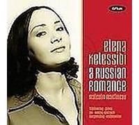 Russian Romance, A (Martineau, Kelessidi)