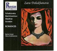 Russian Romances