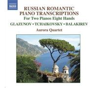 Russian Romantic Piano Transcription by Tchaikovsky, Balakirev, Glazun (2006-07-13)