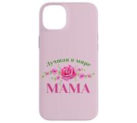 Russian Saying Best Mom In The World Russia Mother Case for iPhone 14 Plus