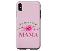 Russian Saying Best Mom In The World Russia Mother Case for iPhone XS Max