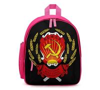Russian Soviet Federative Socialist Republic Cute Backpack Small Daily Daypack Travel Shoulder Bag with Adjustable Strap Funny Graphic