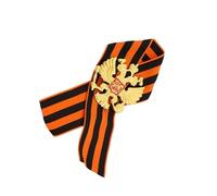 Russian Soviet Ribbon Badge Double Headed Charm Design Lapel Pin Alloy Chest Jewellery Gatherings Enthusiast Collector's Alloy Badge