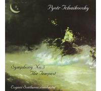 Russian State Symphony Orchestra - Tchaikovsky: Symphony No.5