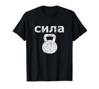 Russian Strength - Kettlebell Strength workout exercise T-Shirt