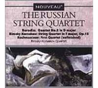 Russian String Quartet