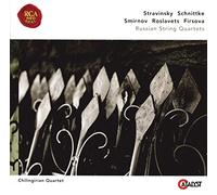 Russian String Quartets (Chilingirian Quartet)