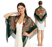 Russian Style Muffler Warm Scarf with Tassel Women's Traditional Scarf Wrap Shawl Fringes Printing Cape, Green, Medium