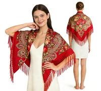 Russian Style Muffler Warm Scarf with Tassel Women's Traditional Scarf Wrap Shawl Fringes Printing Cape, Red, Medium