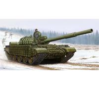Russian T-62 ERA Mod 1962 Tank Armored Car Plastic Kit 1:35 Model 1555