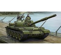 Russian T-62 Tank Model 1975 Model 1972 + KTD2 Armored Vehicle Plastic Kit 1:35