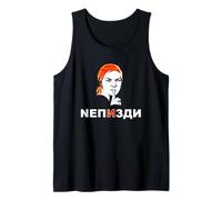 Russian T Shirts Don't Talk Russian Shirt Funny Russian Tank Top
