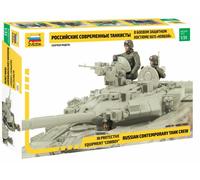 Russian Tank Crew - Combat Version 1:35 Figure Plastic Model Kit ZVEZDA