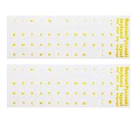 Russian Transparent Keyboard Stickers 2pcs Russia Layout Alphabet Label Letters for Notebook Computer Pc Laptop