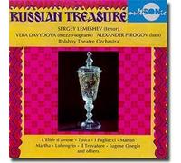 Russian Treasure - Sergey Lemeshev, Vera Davydova & Alexander Pirogov Sing Opera Arias (1994-05-03)