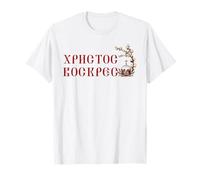 Russian Ukrainian Cyrillic XB Easter Pascha Orthodox Verba T-Shirt