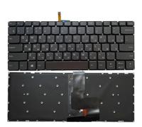Russian/US/UK/Spanish laptop keyboard For Lenovo for IdeaPad 330S-14 330S-14IKB 330S-14AST S340-14 S340-14IWL S340-14API S340-14IIL(RED)