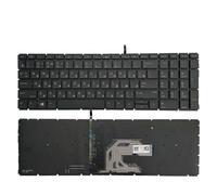 Russian/US/UK/Spanish/Latin Laptop Keyboard ， Compatible For HP ，Compatible For Probook ，450 G6 455 G6 455R G6 450 G7 455 G7 455R G7(UK NO backlit)