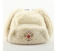 Russian Ushanka Hat Beige Trooper Hat Mens Army Military Russian Ushanka Bomber Hat Winter Warm Caps Pilot Earflap Trapper -Bg_We_Nationalemblem