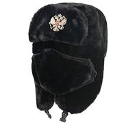Russian Ushanka Hat Winter Thermal Bomber Hats Women Men Soviet Army Military Badge Russia Hat Earflap Snow Caps-Bk_National_Emblem