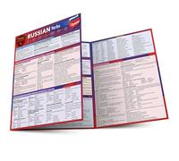 Russian Verbs: A Quickstudy Laminated Reference Guide