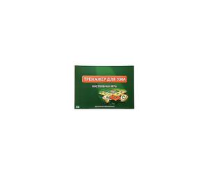 (Russian version) Scrabble Game Children Board Toys Game