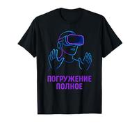 Russian Virtual Reality Full Immersion Design T-Shirt