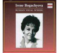 Russian Vocal School, Vol.1
