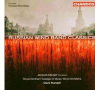 Russian Wind Band Music by Royal Northern College of Music Wind Orchestra (2004) Audio CD