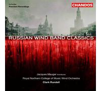 Russian Wind Band Music (Rundell, Rncom Wind Orchestra)