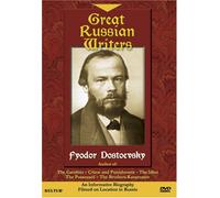Russian Writers: Fyodor Dostoevsky [DVD] [Region 1] [US Import] [NTSC]