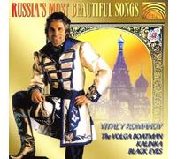Russia's Most Beautiful Songs