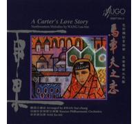 Russisches Philharmonisches Orchester - A Carter'S Love Story