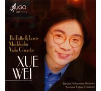 Russisches Philharmonisches Orchester - The Butterfly Lovers/Violin