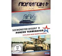 Russlands neue Kampffahrzeuge - Seemonster Wisent + Panzer Terminator - POLYGON II