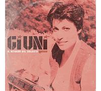 Russo Giuni - Il Ritorno Del Soldato Russo (Vinyl Colored Limited Edt.) [VINYL]