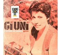 Russo - Il Ritorno Del Soldato Russo [Ltd.ed. Pi [VINYL]