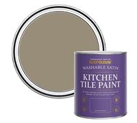 Rust-Oleum Brown water resistant Kitchen Tile Paint in Satin Finish - Café Luxe 750ml