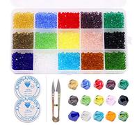 Rustark 4mm 1800 Pcs Crystal Glass Beads Bicone Shaped Faceted Findings Spacer Charm Beads Assorted Coating Colors with Container Box and 2 Pcs Cord for Bracelets Necklaces Jewelry Making (15 Colors)