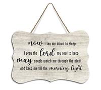 Rustic Hanging Wood Sign Now I Lay Me Down to Sleep Wooden Plaque Sign Home Wall Art Decor for Living Room Bedroom Farmhouse Office 8"x10"